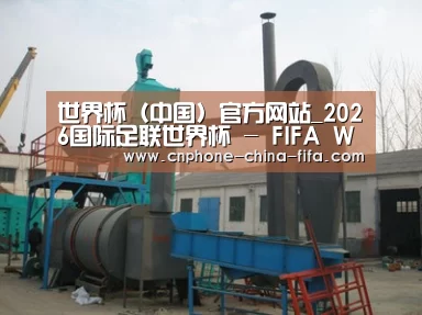 产品名称三