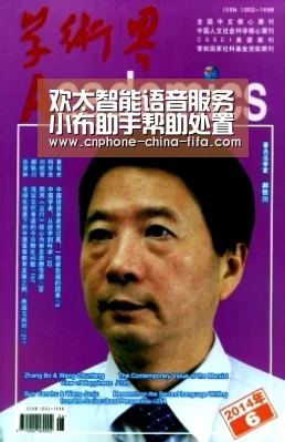 世界杯买球