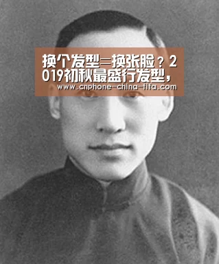 世界杯买球