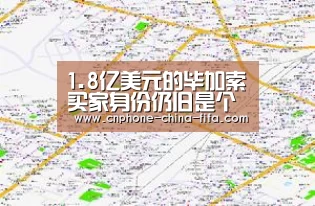 世界杯买球