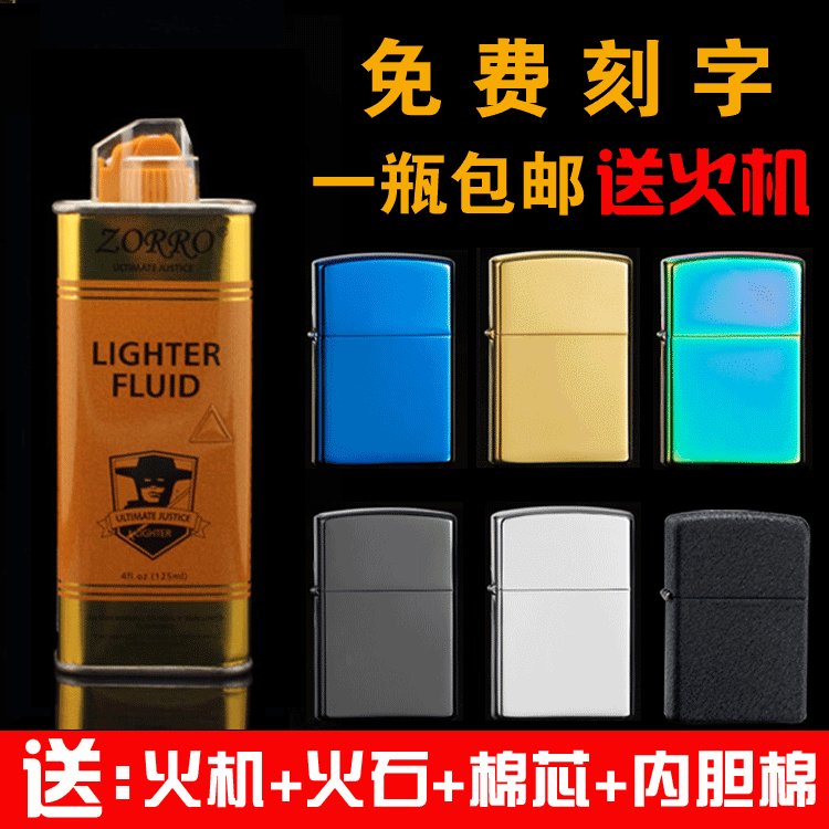 2026世界杯