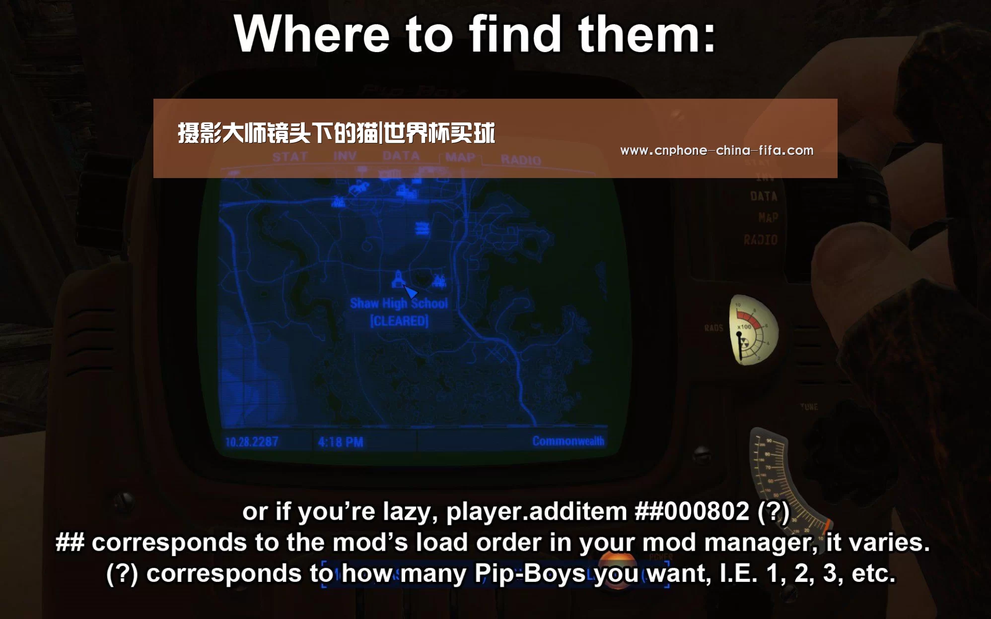 世界杯买球